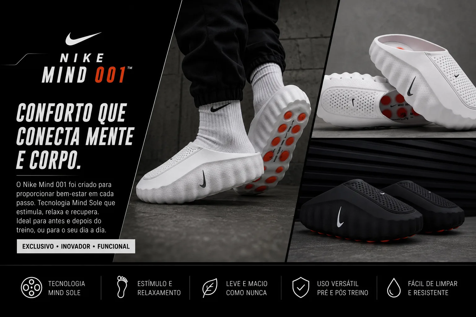 NIKE MIND 001